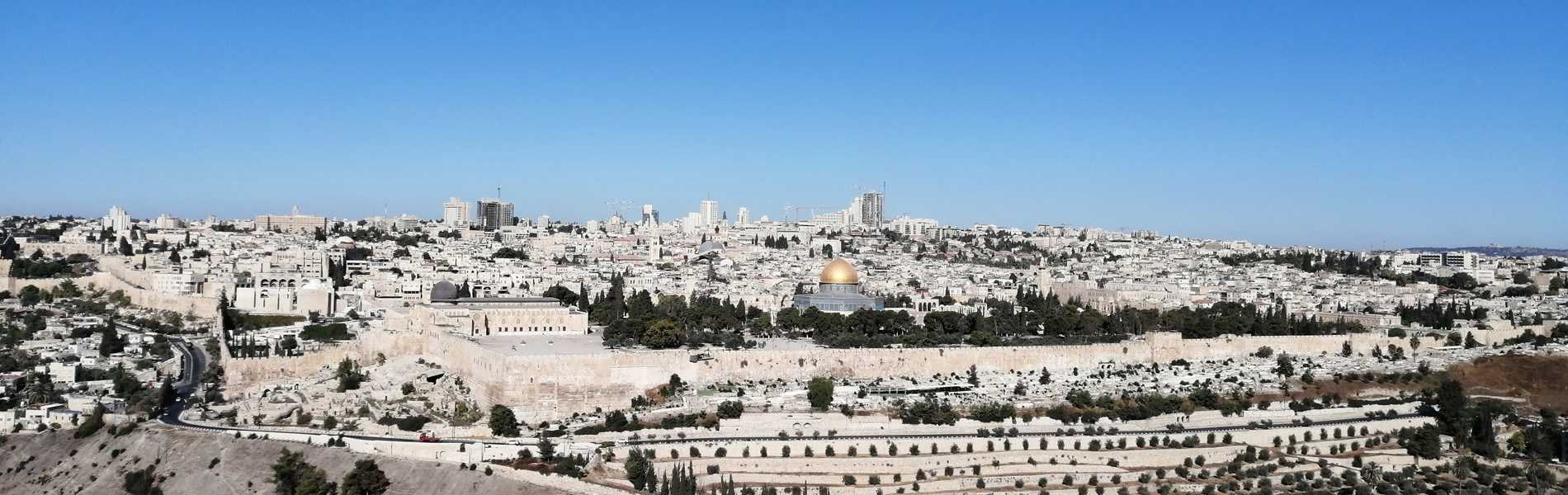 イスラエルの風景