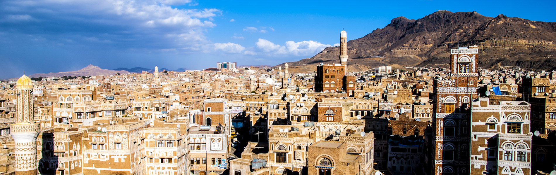 イエメンの風景